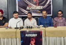 पंजाबी फिल्म ‘अल्जाइमर’ की स्टार कास्ट ने फिल्म रिलीज करने की घोषणा की