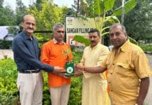 गणेश चतुर्थी के शुभ अवसर पर किया पौध रोपण